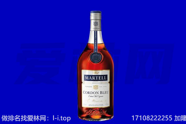 郴州安仁县马爹利回收.jpg