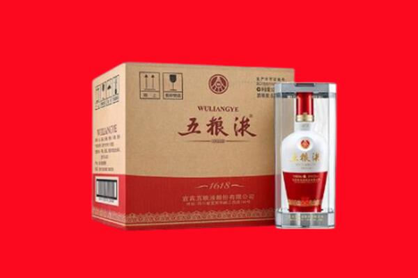 郴州安仁县回收五粮液