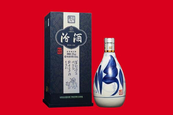 郴州安仁县回收汾酒.jpg