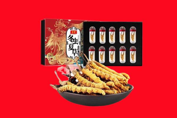 郴州安仁县回收虫草