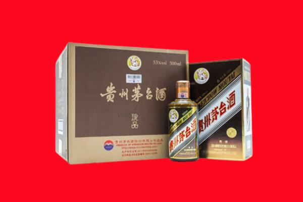 郴州安仁县回收50年茅台酒.jpg